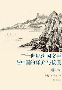求求你们别还钱