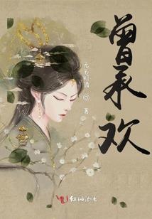漫威骷髅王