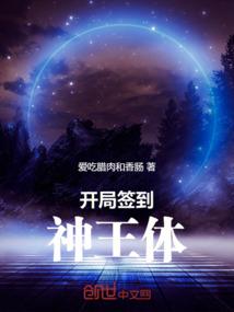 幻界游侠