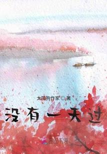 丧尸作战计划