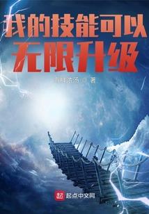 瑰灵神星