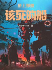 冠位召唤