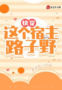 考古纪事之沙海诡墓