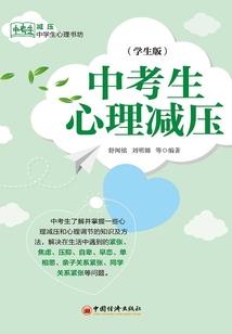 愿我们青春无恙