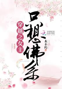 镇武塔