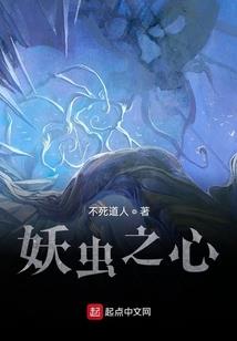 星际旅途之起始