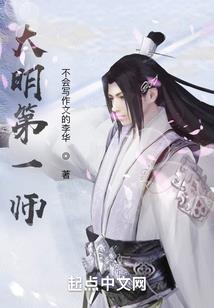 轮回中认识你