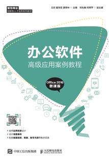妖孽太嚣张之废材三小姐