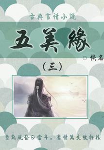 奇纪麒麟重生