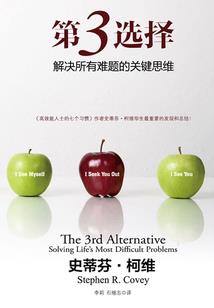 开局闭关十亿年