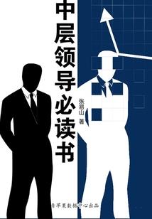 快穿之幽冥