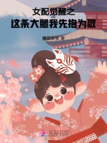 丹尊战皇