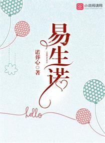 梦里烟雨