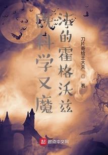 梦之岛