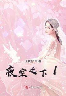 霸道小公主的小Kiss