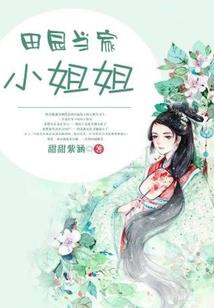高级漫画