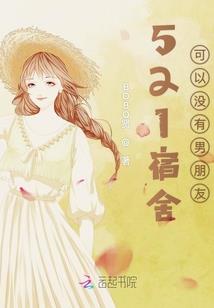 当世界毁灭之时