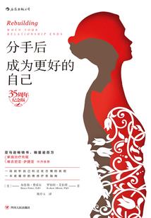 时空小灵通