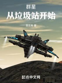 记者大人有危险
