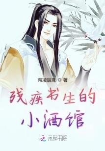 霸道总裁爱上我之沙雕女主
