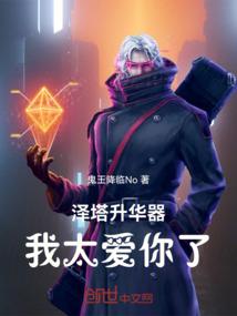刑天之剧由心生