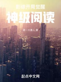 何以陌开