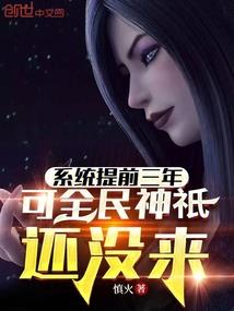 依依不休