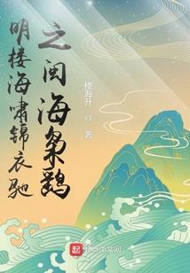 都市之狂天战神