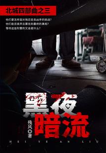 吻你，521次