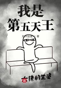 三国之刘琦