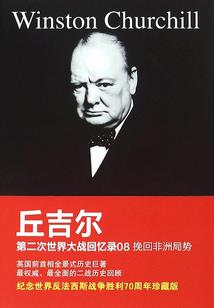 珩爷，你老婆是锦鲤！