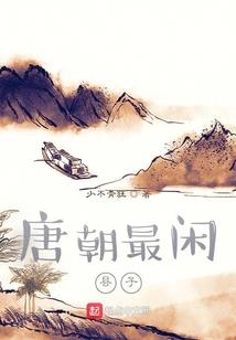 心之所向就是方向