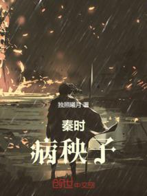 寻找众神