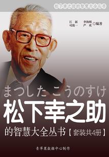 命启仙途