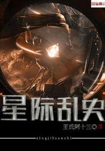 剑破九天决