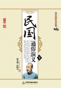 美食：从满级番茄炒蛋盖饭开始