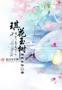 绑定功德系统后，老祖宗她不装了