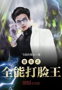 梦幻世界之鸿蒙玉