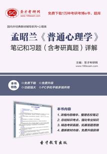 我当奥特曼的那些事