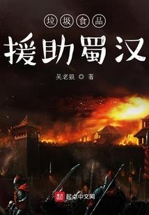 神经男居然有萌妻