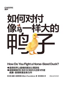 重生成团宠小绿茶