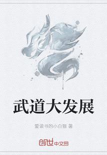 空星撕裂