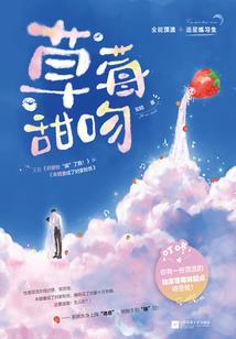 战天道君
