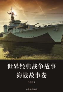 淡蓝都市