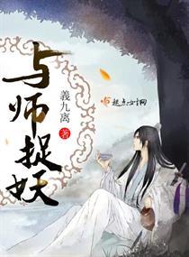 世中变
