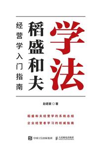 情穿维也纳