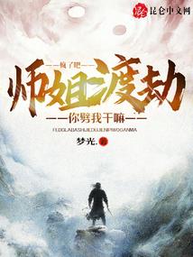 灵异那些事