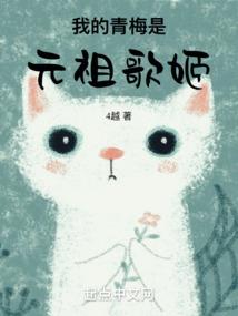 何处染情丝