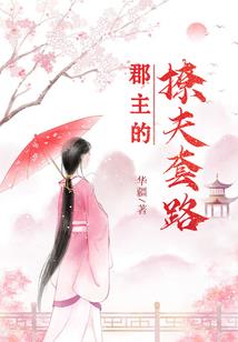 青铜序曲