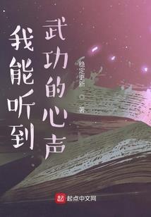 救主史诗